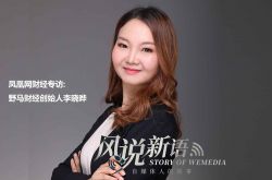 （7分钟科普下）河源公司咨询电话号码_哔哩哔哩-3